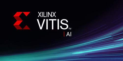 ザイリンクスの Vitis AI がダウンロード可能に 