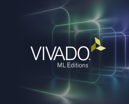 ハードウェア開発用 Vivado
